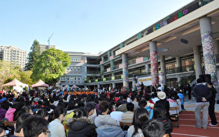 因应竹县人口增加  六家高中启用