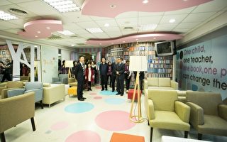 竹市婦女館啟用 提供女性專屬空間