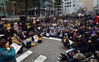 南韩慰安妇示威 抗议日韩协议