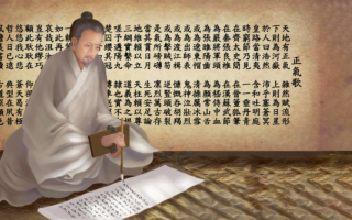 至剛至大唯正氣 百邪不侵道長存