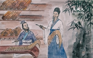 秉筆直書 為後世法