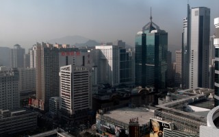 收紧房贷 深圳开始取消首套房房贷利率优惠