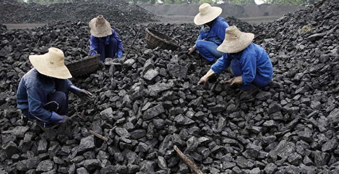 专家：中共正输掉管控煤价的战争