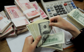 问题严重 传中共央行限制企业调拨资金出境
