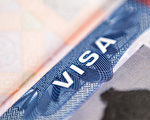 美去年依照旅行禁令 拒3萬7千份簽證申請