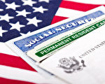 绿卡——居住美国的社会保障和永久居民身份卡 （fotolia）