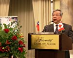 蔡英文當選台灣總統 加首都政要僑界祝賀