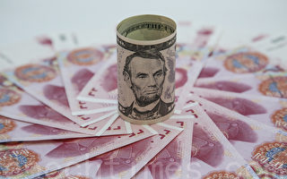 人民幣七連跌 引爆亞洲貨幣貶值潮