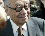 華裔建築大師貝聿銘去世 享年102歲