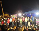 基隆跨年夜 数千人齐聚听摇滚
