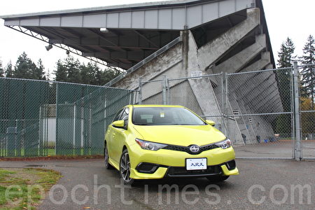 車評 實惠小鋼炮2016 Scion Im 汽車測試 大紀元