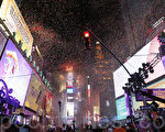 时代广场跨年庆典精彩回眸