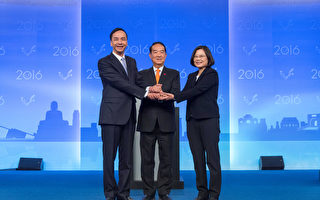 台总统候选人二度辩论 论述领导台湾方向