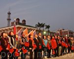 苗栗元旦升旗 千人旗海迎曙光