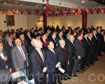 中華民國開國105年 中華公所率僑團慶祝