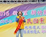 竹縣立委候選人邱靖雅發表三托等勞工政策