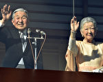 日本王室大年向日王伉儷拜年 逾8萬人進王居