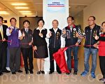 毒品防制中心揭牌 提供鄉親專業服務