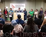 AB60满周年 申请者西人多华人少
