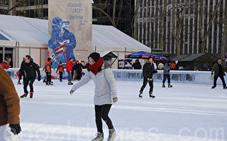 華人溜冰場上享受冷天