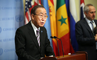 潘基文譴責朝鮮試爆 要求平壤停止核活動