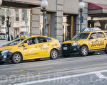 舊金山的黃色出租車。（大紀元資料圖片）