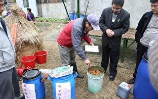 宜蘭市民農園推廣廚餘酵素有機肥製作