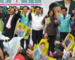 蔡英文横扫桃园 推荐6立委候选人