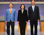 台湾大选倒数第四天 食安、两岸议题受关注