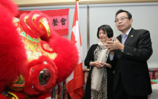 渥太華僑界歡迎吳榮泉代表夫婦