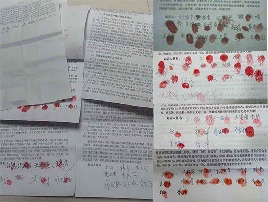 民众签名声援崔会芳,举报元凶江泽民。(明慧网) 民众签名声援崔会芳,举报元凶江泽民。(明慧网)
