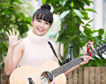 香港藝人糖妹1月14日在台北出席「台北細細步」迷你專輯與書的記者會。（陳柏州／大紀元）