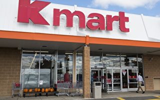 Kmart将关闭多家商店 包括加州4家