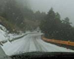 冷气团持续发威 合欢山积雪10公分