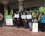 给县长加油 守护宜兰工作坊送公开信