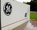川普：不会限制GE出售发动机给中国