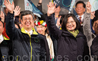 人民用选票写历史 台湾选出首位女总统