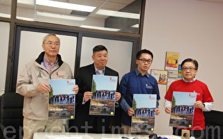 多倫多展望青年董事會新增三名董事