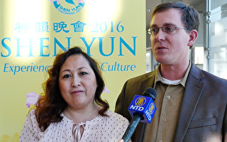 資產公司老闆：神韻舞蹈超一流