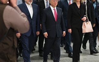 伊朗停止核開發  歐美解除經濟制裁