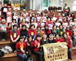 溫暖偏鄉長輩心 送愛上山不缺席