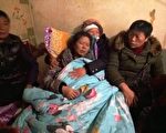 遭公安噴不明液體 16訪民身體不適