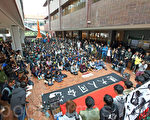 香港大學生罷課拒梁振英任「校監」