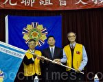 張靖國接任榮光聯誼會會長