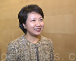 首位女大使入主驻纽约台北经文处