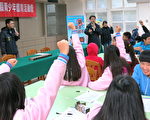 协助学生察觉提升自我 中坜警建构正向认知