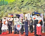 春安开跑 竹县加强预防犯罪及反酒驾宣导