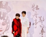梅雪詩再會陳寶珠 出演粵劇大師名作感壓力