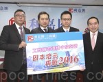 利嘉阁：今年工商铺成交回落5%