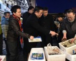 台北市长访东京筑地市场 取经新营运方式